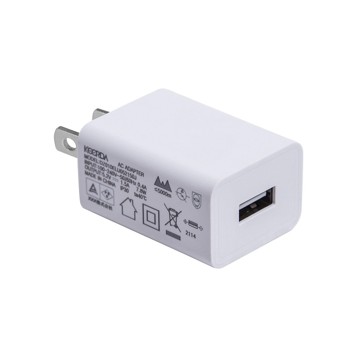USB充电器 5V1A or 2A